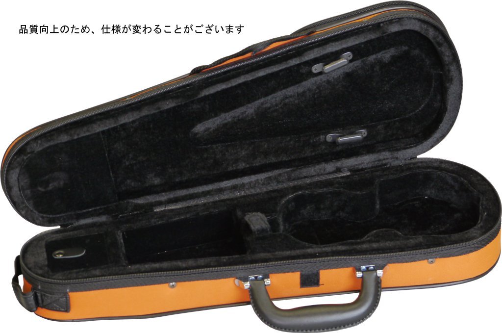 Orange 3/4 Violin Case T901